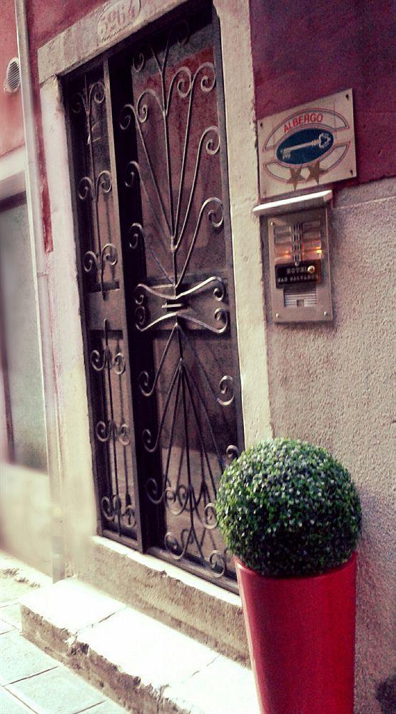 Hotel San Salvador Basic&local 2 Stars Venecia