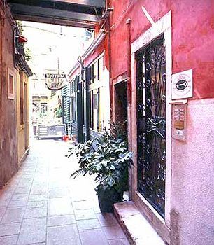 Hotel San Salvador Basic&local 2 Stars