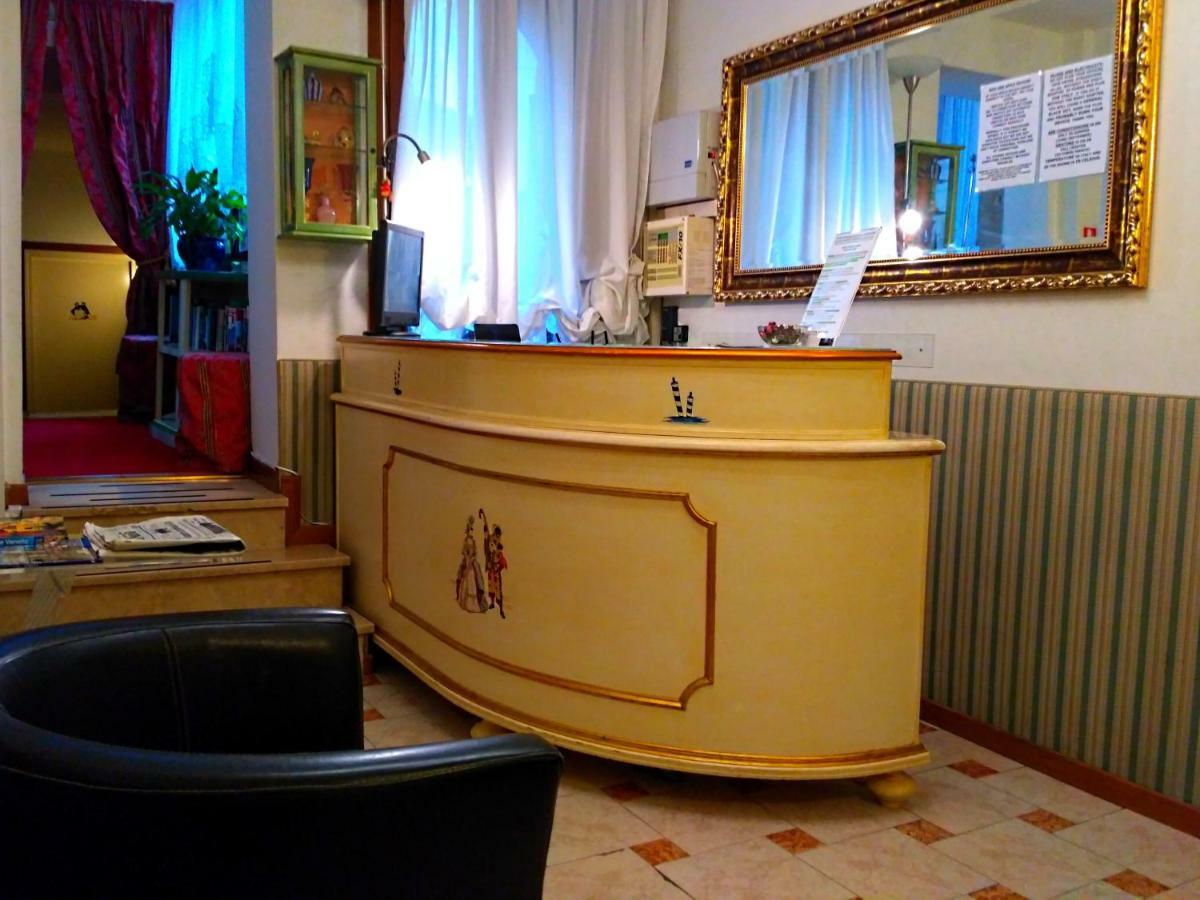 Hotel San Salvador Basic&local 2 Stars Venecia